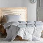 DOQU Home Doqu ЗАВИВКА kaz tuyu 195x215 БЯЛa (2q9yrgkzty0020000)