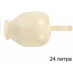 UNI-SP Мембрана за хидрофор 24 л, бяла, с опашка, Elefant (UNI-011981)