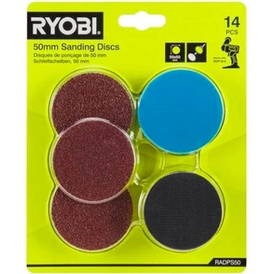 Ryobi RADPS50