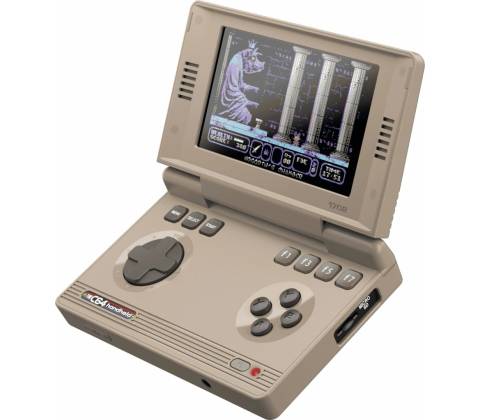 HyperMegaTech! The C64 Handheld