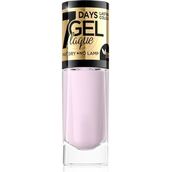 Eveline Cosmetics 7 Days Gel Laque Nail Enamel 37 8 ml