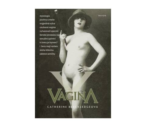 Vagina