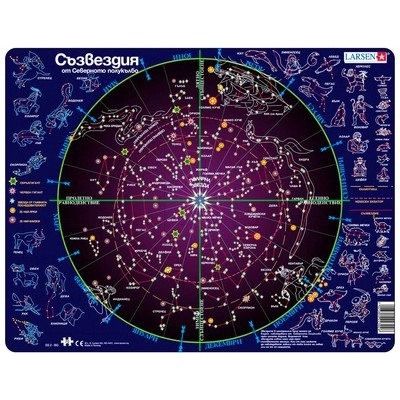 Larsen - Пъзел: Образователен - "Звездна карта" - 70 части, голям