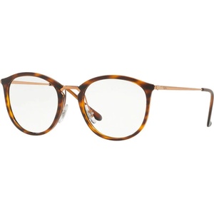 Ray-Ban RX7140 5687
