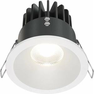 Maytoni Бяла апликация Maytoni Zoom 14 х 12 см (DL034-L12W4K-D-W)