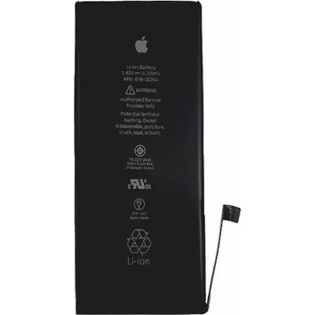 Apple Батерия за Apple Iphone 8 Plus A1897