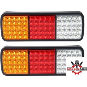  Стопове LED 12V к-т 28x10см. -894078 ('269368)