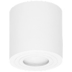 ORNO - or-od-6144wgu10 - Осветително тяло Цилиндър, gu10, до 50w, 9.5 см, ip54, бял (or-od-6144wgu10)