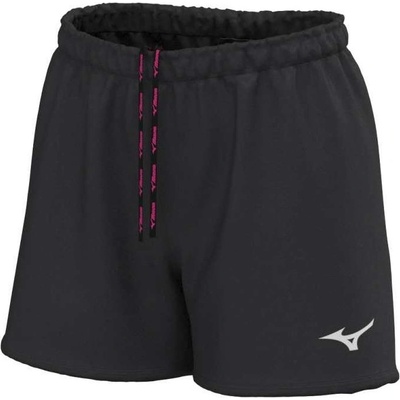Mizuno Sportovní šortky Trad Soukyu Short X2EBB73009