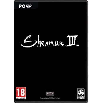 Shenmue 3