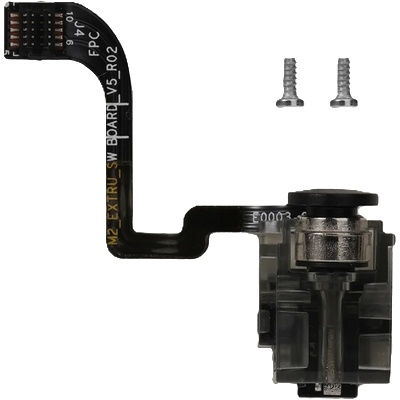 Bambu Lab Extruder Filament Sensor - P1P, P1S, X1E (DLB012)