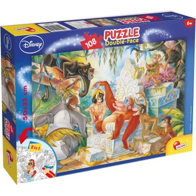 Lisciani Двулицев пъзел Lisciani за оцветяване от 108 части - Книга за джунглата (48045)