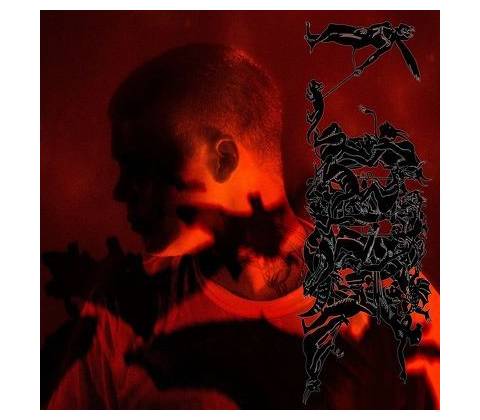 Yung Lean - Stranger CD