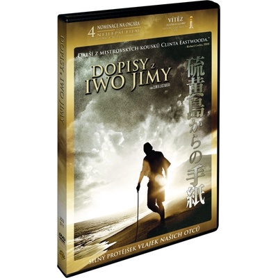Dopisy z Iwo Jimy DVD