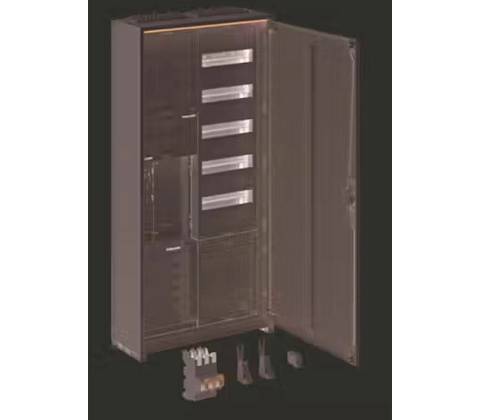 Hager ZB32SEQ16EN