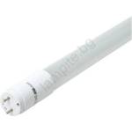 Kobi Led Флуоресцентна тръба g13/9w/230v 4000k 60 см (kb0027)