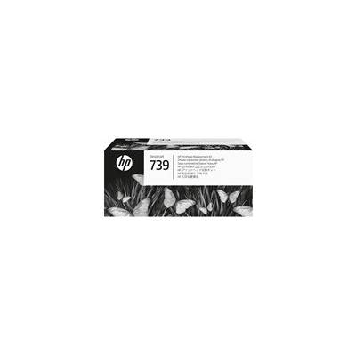 HP 739 DesignJet Printhead Replacement Kit