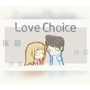LoveChoice