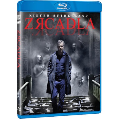 Zrcadla – Hledejceny.cz