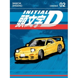 Initial D Omnibus 2 (ISBN: 9798888770993)