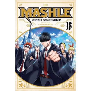Mashle: Magic and Muscles, Vol. 18 (ISBN: 9781974749515)