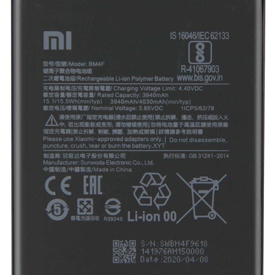Xiaomi BM4F – Zboží Živě