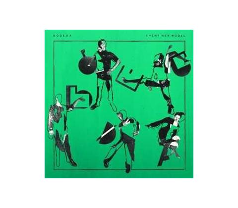 Bodega - Shiny New Model LP