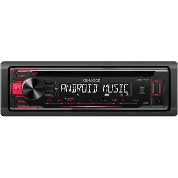 Image 1 of Kenwood KDC-11U
