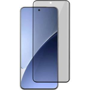 GKK Затъмняващ Протектор за Xiaomi 15 Ultra, Privacy High Alu Glass, Черен (5966040209991)