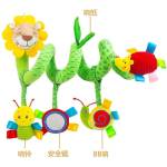 Babyhome Мека играчка за количка