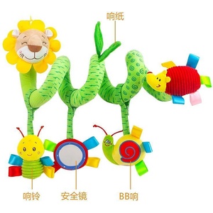 Babyhome Мека играчка за количка