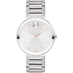 Movado Дамски часовник Movado BOLD HORIZON - 3601090 (3601090) Часовници