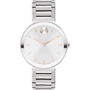 Movado Дамски часовник Movado BOLD HORIZON - 3601090 (3601090) Часовници