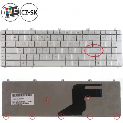 Asus N55V klávesnice