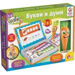 Lisciani Giochi Интерактивна игра Lisciani Giochi Carotina - Букви и думи, с писалка (български език) (LIBG110032) - ozone