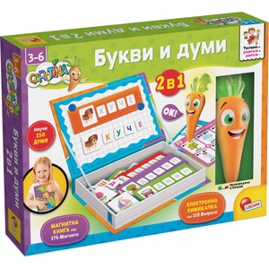 Lisciani Giochi Интерактивна игра Lisciani Giochi Carotina - Букви и думи, с писалка (български език) (LIBG110032) - ozone