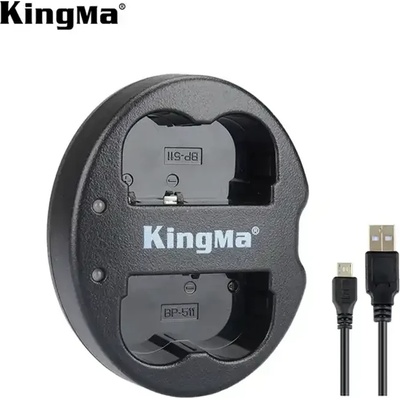 KingMa Двойно USB Зарядно за BP-511 Батерии Canon EOS 5D 50D 40D