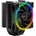 be quiet! Pure Rock 2 FX 120mm ARGB (BK033)
