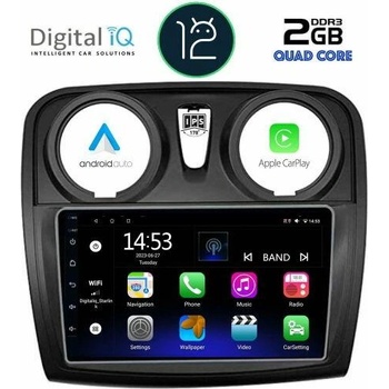 Image 1 of Digital iQ RSB 2108 CPA