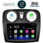 Digital iQ RSB 2108 CPA Авто мултимедия