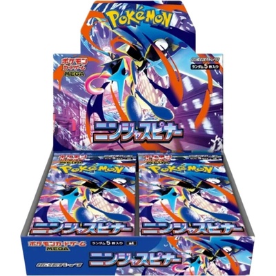 Pokémon TCG Nihil Zero Booster Box JAP