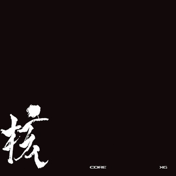 XG - Vol. 1 - Vinyl Version (LP) (8809704434010)