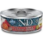 FARMINA N&d cat natural РИБА ТОН & СЬОМГА 70 ГР (l3-70137)
