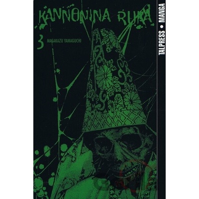 Kannonina ruka 3 - Yamaguchi Masakazu