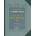Tyndale New Testament