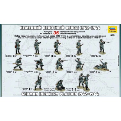 Zvezda německá pěchota WWII 1:72