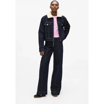 Karl Lagerfeld Дънково яке от памук Karl Lagerfeld в тъмносиньо преходен модел A4W14025 (A4W14025)