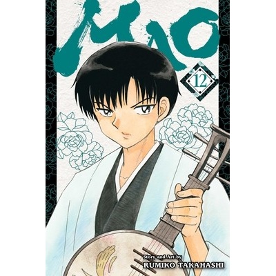Mao, Vol. 12 Takahashi Rumiko