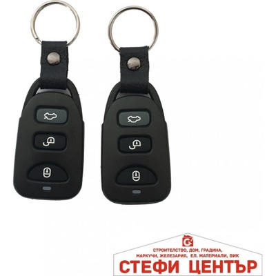 Paolo Модул за централно - 2030 (64006)