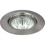 Rábalux Spot relight 1089